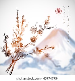 Sakura branches and Fujiyama mountain. Traditional Japanese ink painting sumi-e. Contains hieroglyph - joy