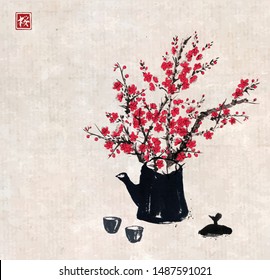 Sakura branches in old teapot. Traditional oriental ink painting sumi-e, u-sin, go-hua. Heiroglyph - sakura.