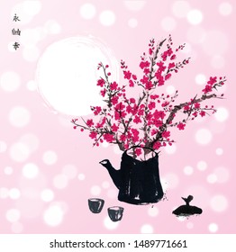 Sakura branches in old teapot. Traditional oriental ink painting sumi-e, u-sin, go-hua. Hieroglyphs - eternity, freedom, happiness.