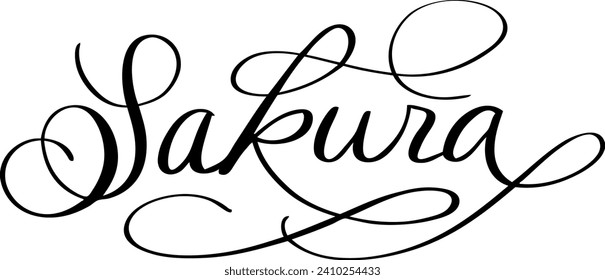 "Sakura" calligraphy letters handwritten with a brush