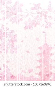 SAKURA - cherry blossom background