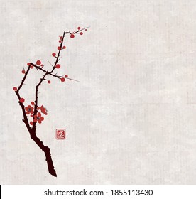 Sakura cherry tree blossom on vintage background. Traditional oriental ink painting sumi-e, u-sin, go-hua. Hieroglyph - blossom.