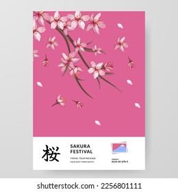 Sakura Festival cherry blossom japan tour guide poster travel abroad with flower illustration (text translation = cherry blossom flower)