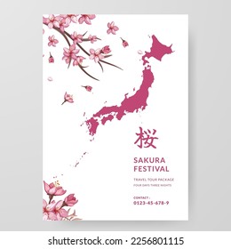 Sakura Festival cherry blossom japan tour guide poster travel abroad with flower illustration and japan map (text translation = cherry blossom flower)