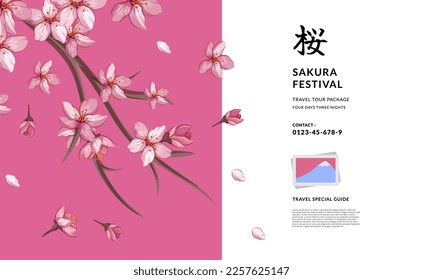 Sakura Flower Cherry blossom natural japan asian tour travel abroad poster banner greeting card (text Translation = cherry blossom flower)