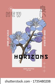 Sakura flower illustration with slogan design. For fashion and graphic design elements.