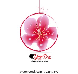 Sakura flowers background. Cherry blossom isolated white background. Year of the dog 2018
