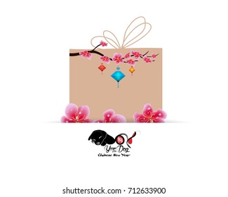 Sakura flowers background. Cherry blossom and lantern. Chinese new year (hieroglyph: Dog)