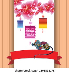 Sakura flowers card. Cherry blossom isolated white background. Year of the rat