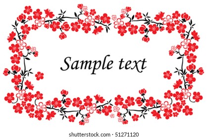 Sakura frame