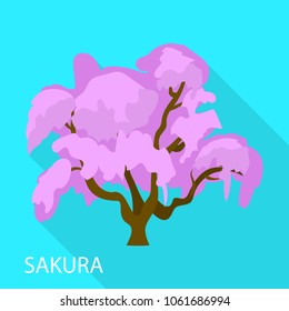 Sakura icon. Flat illustration of sakura vector icon for web