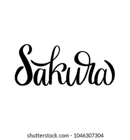 Sakura ink lettering isolated on white background