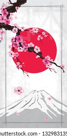 Sakura Japanese cherry and mountain Fuji against the sun. Hieroglyph translate - Japan