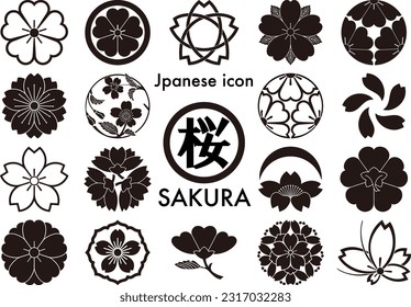 sakura Japanese family crest set