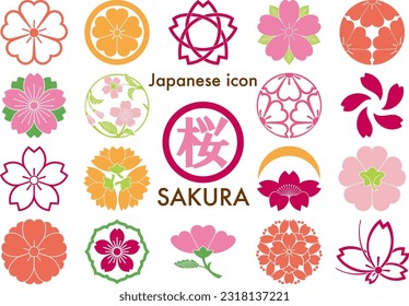 sakura Japanese family crest set