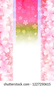 Sakura Japanese paper New Year card background