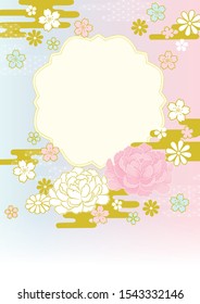 Sakura and peony japanese pattern background