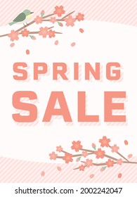 Sakura and spring sale banner (vertical)