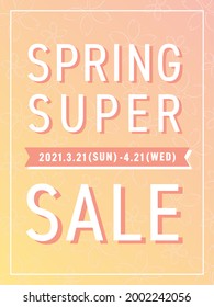 Sakura and spring sale banner (vertical)