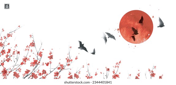 Sakura tree in bloom, big red sun and flock of birds in the sky. Traditional oriental ink painting sumi-e, u-sin, go-hua. Translation of hieroglyph - sakura bloom.