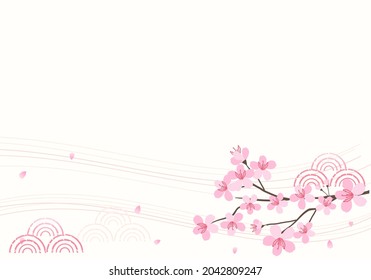 Rama de árbol sakura con viento abstracto en ilustración de vector de fondo blanco. 