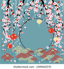 Sakura. vector illustration with cherry blossoms. blank template