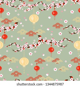 Sakura. vector seamless background with cherry blossoms and Chinese characters