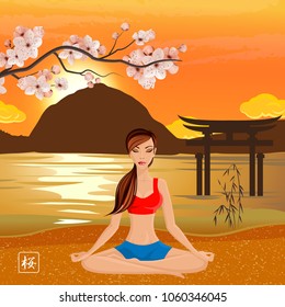 Sakura and yoga composition with girl meditating at sunset on the beach vector illustration