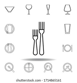 Salad fork, dinner fork icon. Set can be used for web, logo, mobile app, UI, UX on white background