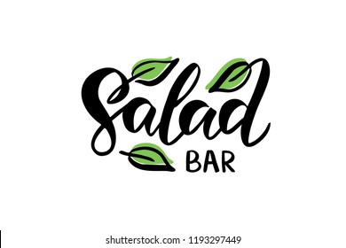 Salad - hand drawn lettering. Modern brush calligraphy for salad bar or vegan menu. Design for poster, card, print, banner. Vector illustration.