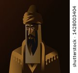 saladin great commander sultan general
