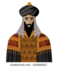 Sultan Cartoon Images, Stock Photos u0026 Vectors  Shutterstock