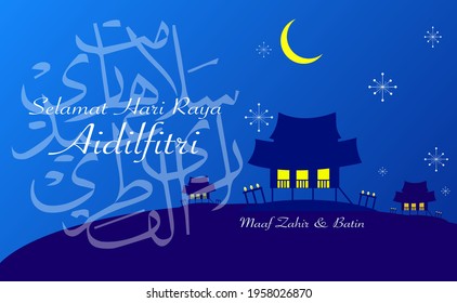 Salam Aidil Fitri or Eid Fitr Mubarak greeting with gradient dark blue color background of traditional malay kampung house, yellow moon and stars and traditional bamboo lamp