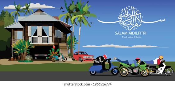 Salam Aidilfitri or Eid Mubarak greeting with arabic calligraphy. Malay word Selamat Hari Raya Aidilfitri, Maaf Zahir and Batin means Wishing You Joyous Eid Fitr and may you forgive us.