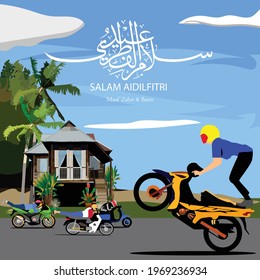 Salam Aidilfitri or Eid Mubarak greeting with arabic calligraphy. Malay word Selamat Hari Raya Aidilfitri, Maaf Zahir and Batin means Wishing You Joyous Eid Fitr and may you forgive us.