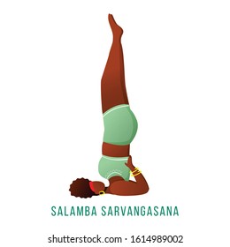 Salamba Savargasana flat vector illustration. Supported shoulderstand. African American, dark-skinned woman performing yoga posture. Workout, fitness. Isolated cartoon character on white background