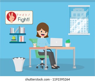 Salary Man 01 Working in office Room 02
