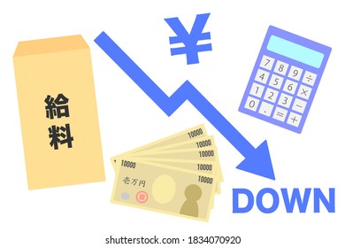 "Salary" is written in Japanese on the envelope. Vector illustration.