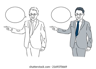 The salaryman silhouette of the manager who makes a presentation. Vector manga style illustration material