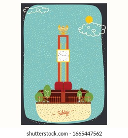 salatiga city icon vector design in Indonesia