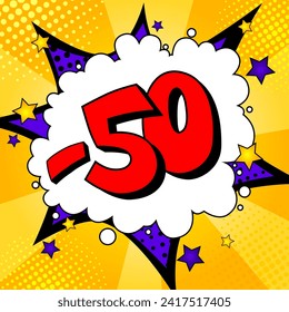 Sale. - 50%. Vivid comic background with rays and stars. Vector illustration