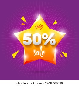 Sale badge banner design. Big mega sale template mockup. Special offer poster vector illustration. Colorful modern creative icon. Hot price label. 50%