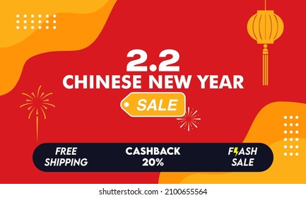 Sale banner for Chinese New Year Vector Background Illustration