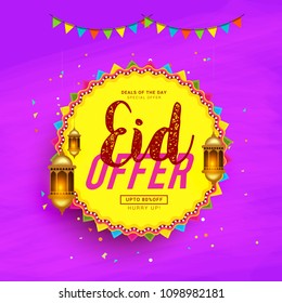 Sale Banner Or Sale Poster For Festival Of Eid Mubarak.