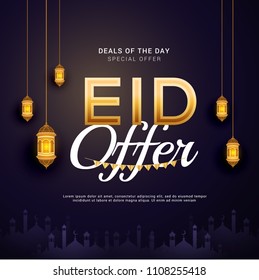 Sale Banner Or Sale Poster For Festival Of Eid Mubarak.