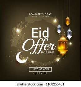 Sale Banner Or Sale Poster For Festival Of Eid Mubarak.