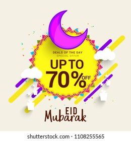 Sale Banner Or Sale Poster For Festival Of Eid Mubarak.