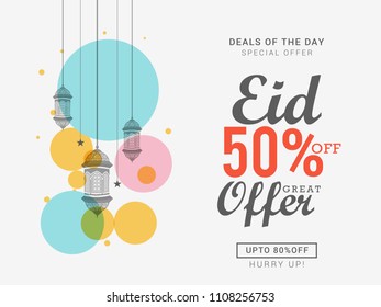 Sale Banner Or Sale Poster For Festival Of Eid Mubarak.