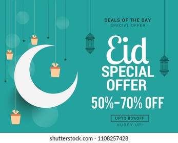 Sale Banner Or Sale Poster For Festival Of Eid Mubarak.