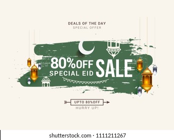 Sale Banner Or Sale Poster For Festival Of Eid Mubarak.